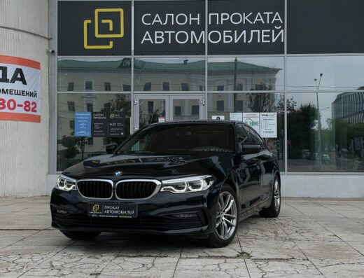 Аренда и прокат автомобилей «West Group»