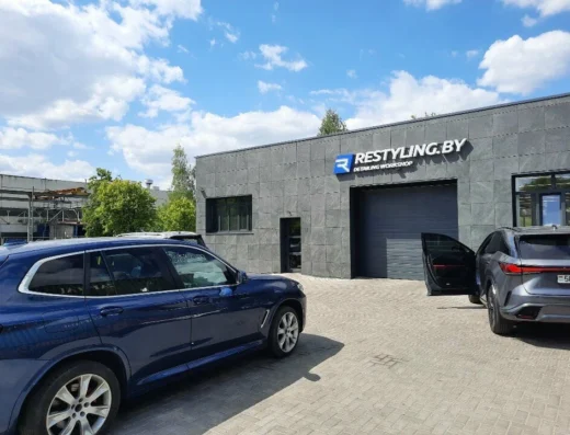 Детейлинг ReStyling.by