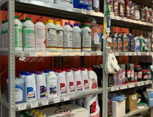 Автомагазин «Davinagaz.by»