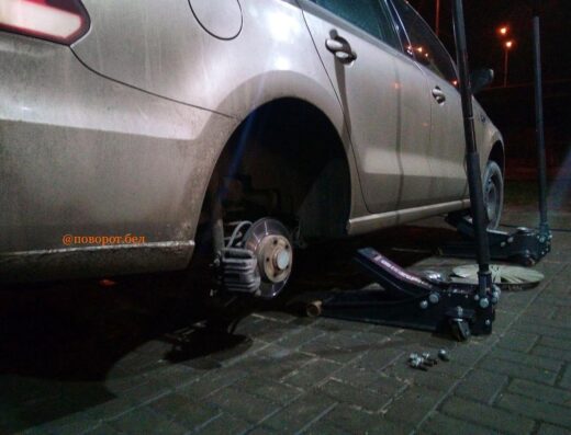 Шиномонтажная мастерская «Поворот»