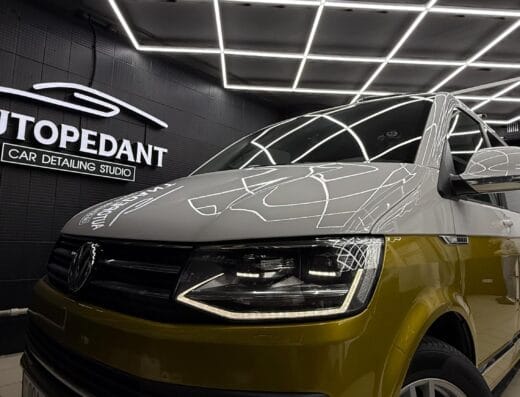 Детейлинг «Autopedant»