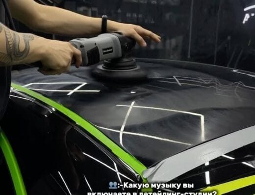 Детейлинг «Autopedant»