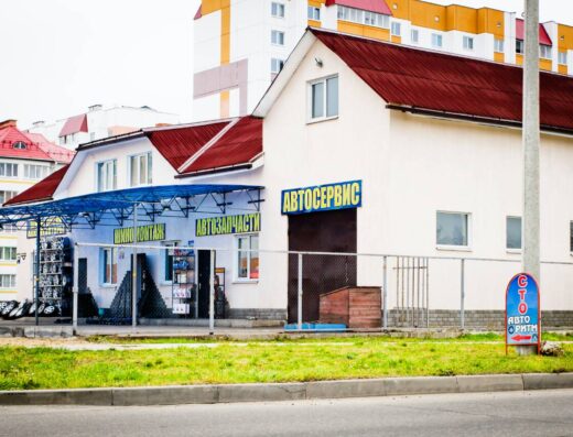 Автосервис «Авторитм»