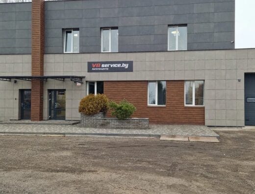 СТО «ВР сервис»