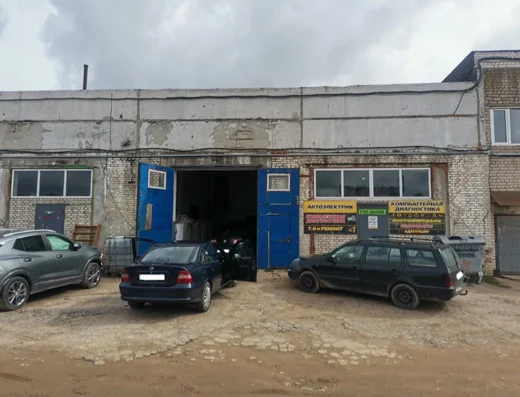 СТО «Реанимация авто»