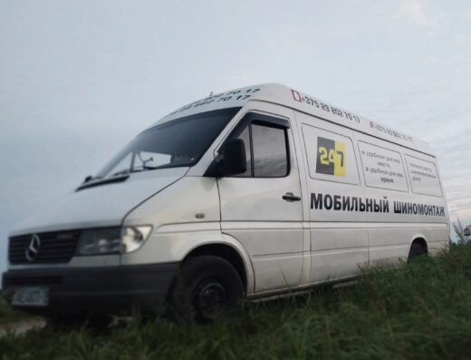 Мобильный шиномонтаж «VanTire»