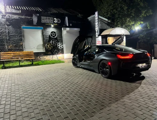 Шиномонтаж «3D»