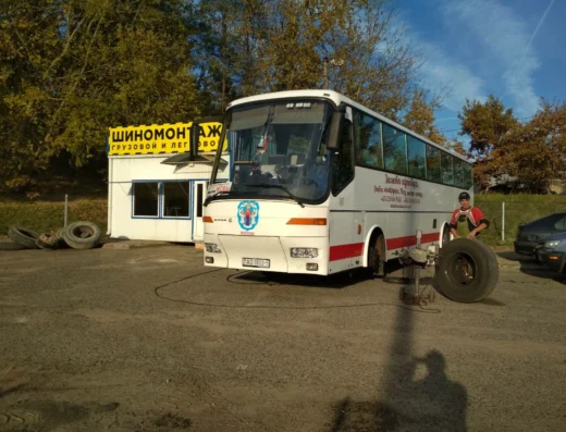 Шиномонтаж «Надёжные руки»