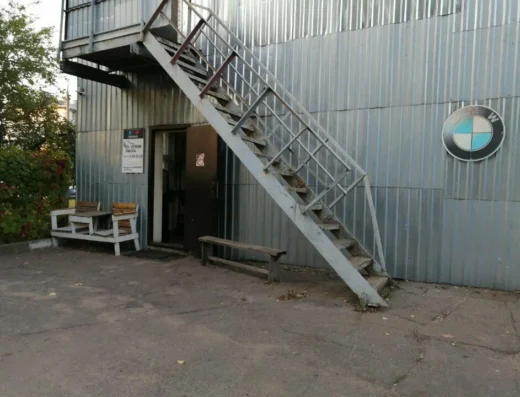 Автосервис «AleksPremiumAuto»