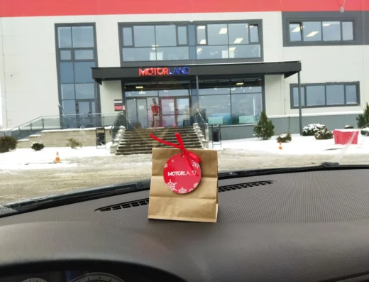 Авторазборка «Моторлэнд»