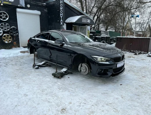 Шиномонтаж «3D»