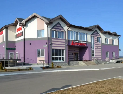 Придорожный комплекс «Аэропорт»