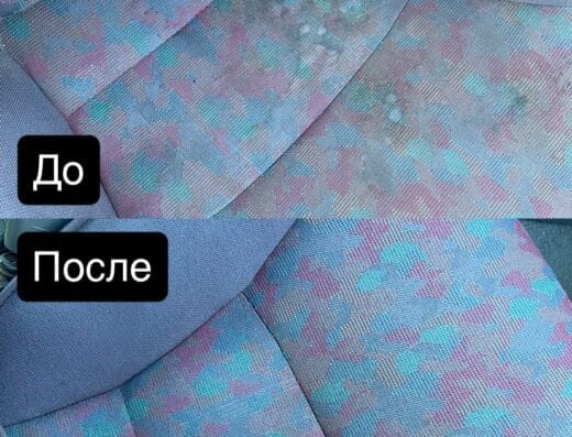 Детейлинг самообслуживания «Marlex»