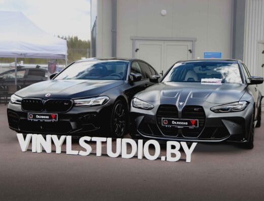 Детейлинг «VinylStudio»