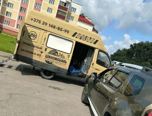 Мобильный шиномонтаж «Шиномобиль»