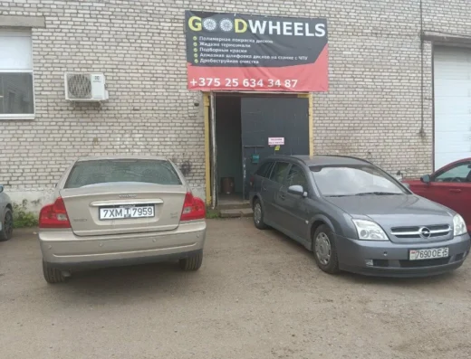 Goodwheels