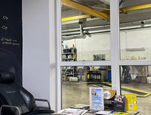 Автоцентр «710»