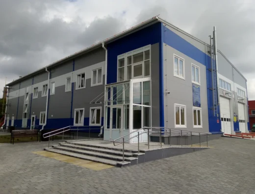 Диагностическая станция №255