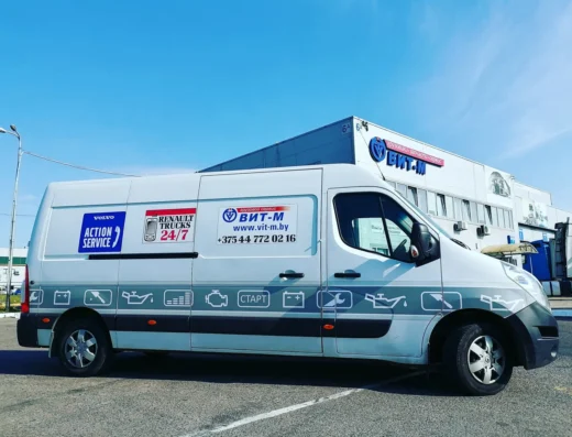 Грузовое СТО «ВИТ-М»