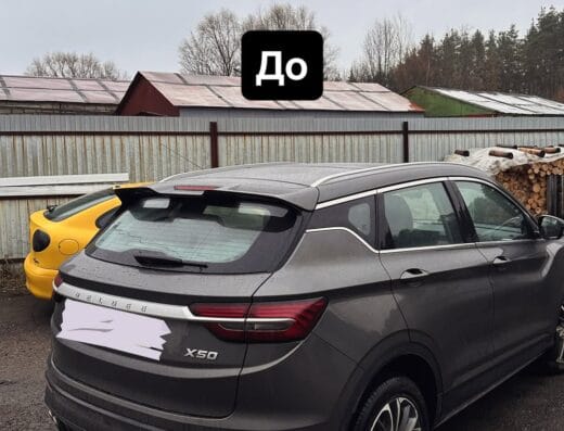 Тонировка авто «Tonirovka_gomel.by»