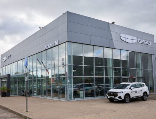Официальный сервисный центр BELGEE и Geely Атлант-М