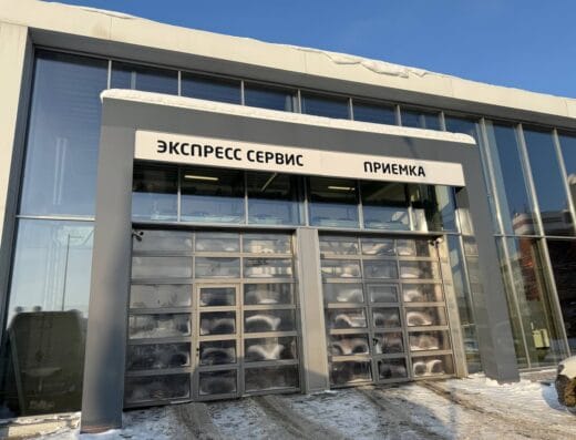 BELGEE и Geely Атлант-М на Шаранговича