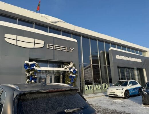 BELGEE и Geely Атлант-М на Шаранговича