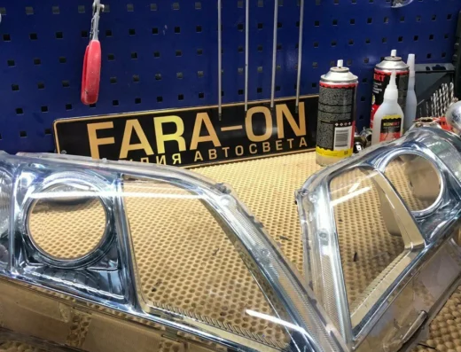 Студия автосвета «Fara-ON»
