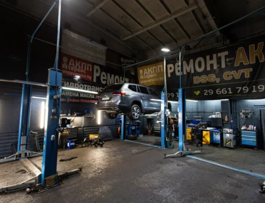 Автосервис «АКПП Сервис»