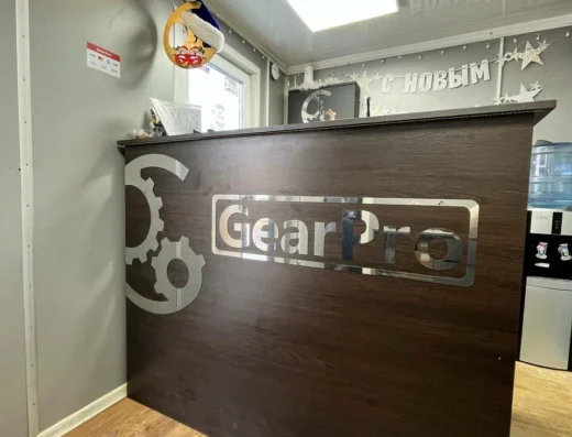 Ремонт КПП «GearPro»