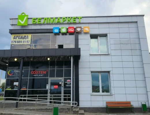 Автоподбор «AutoPodborMinsk»