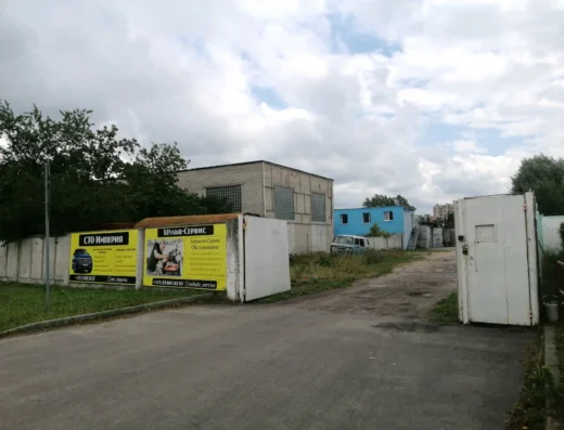 СТО «Империя»