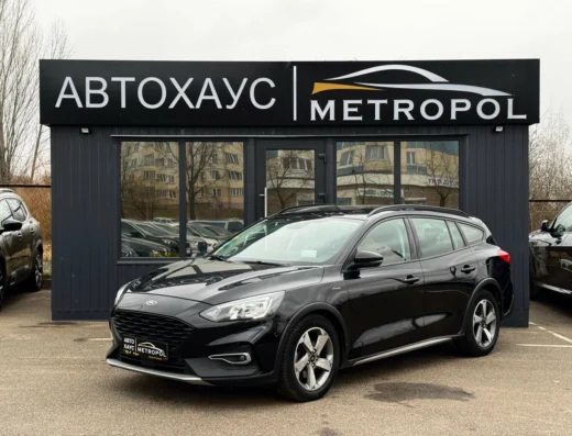 Автохаус «Метрополь»