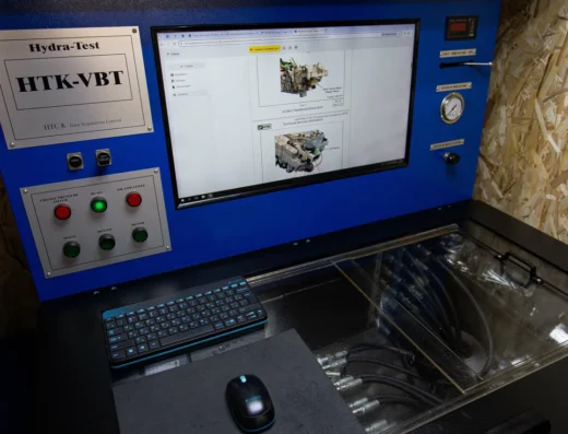 Автосервис «АКПП Сервис»