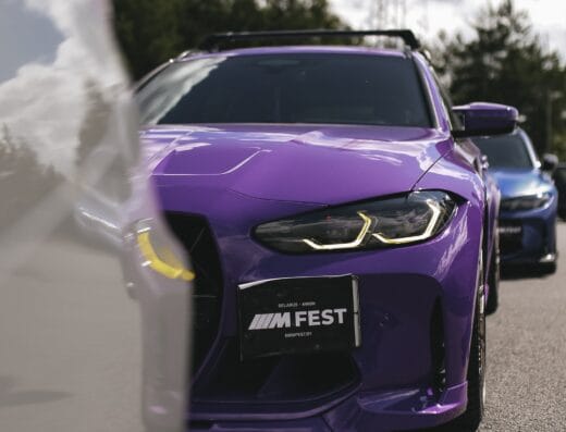 Фестиваль «BMWFEST»