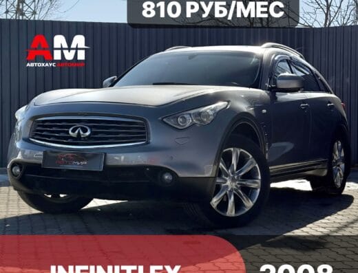 Автохаус «Автомир»