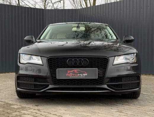 Автохаус «Автомир»