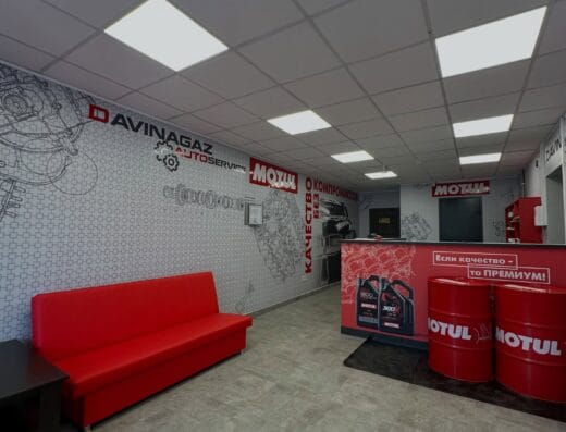 СТО «Дави на ГАЗ»