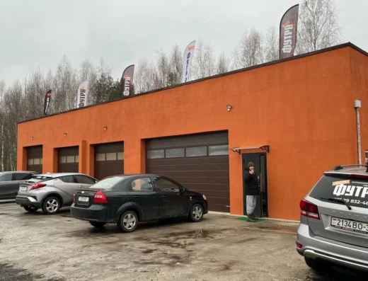 Антикоррозийная обработка «Футра»