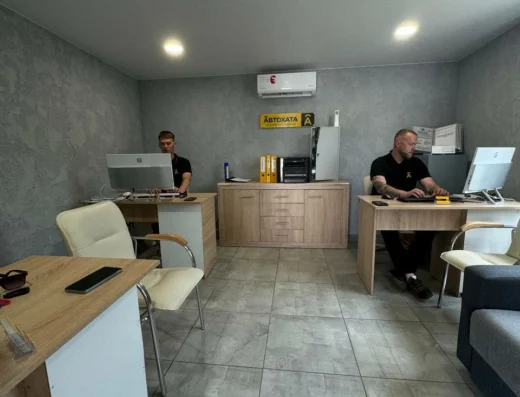 Автосалон «Автохата»