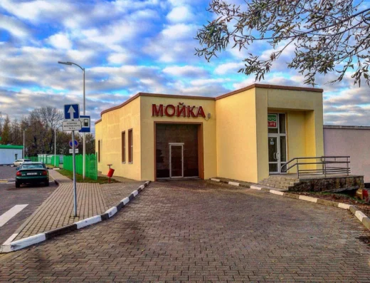 Детейлинг «Happy Car»