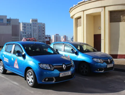 Автошкола «АвтоМотив»