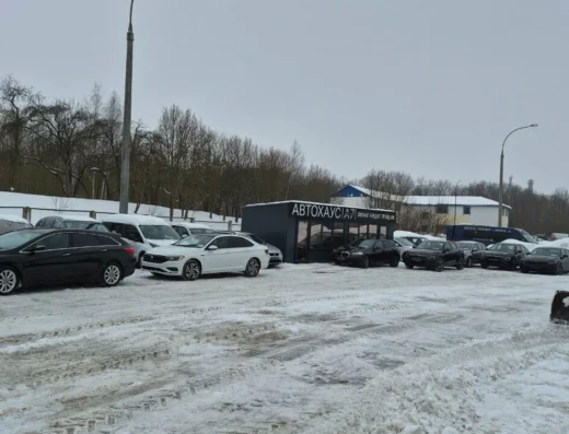 Автохаус «А7»