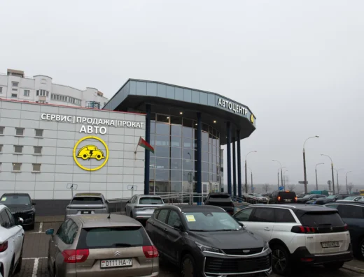 Автосалон «ETS AUTO»