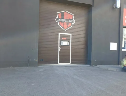 Автомастерская «Long Life Service»