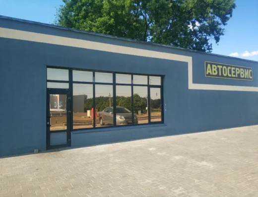 СТО «Комета авто»