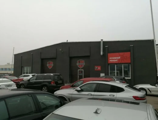Автомастерская «Long Life Service»