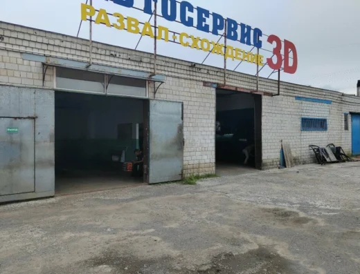 СТО «ТехноАвтоСити»