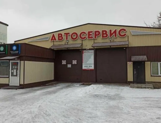 СТО «Всё для шофёра»