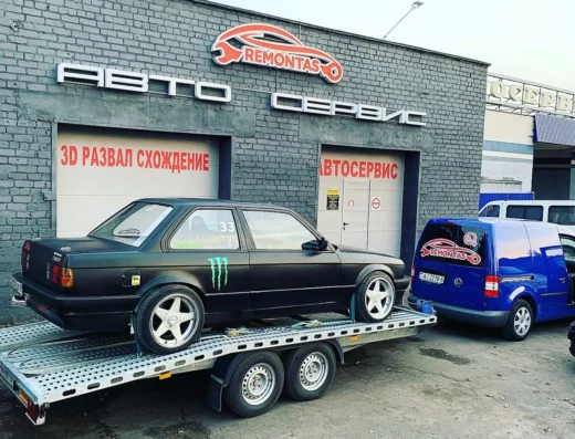 СТО «РемонтАС»